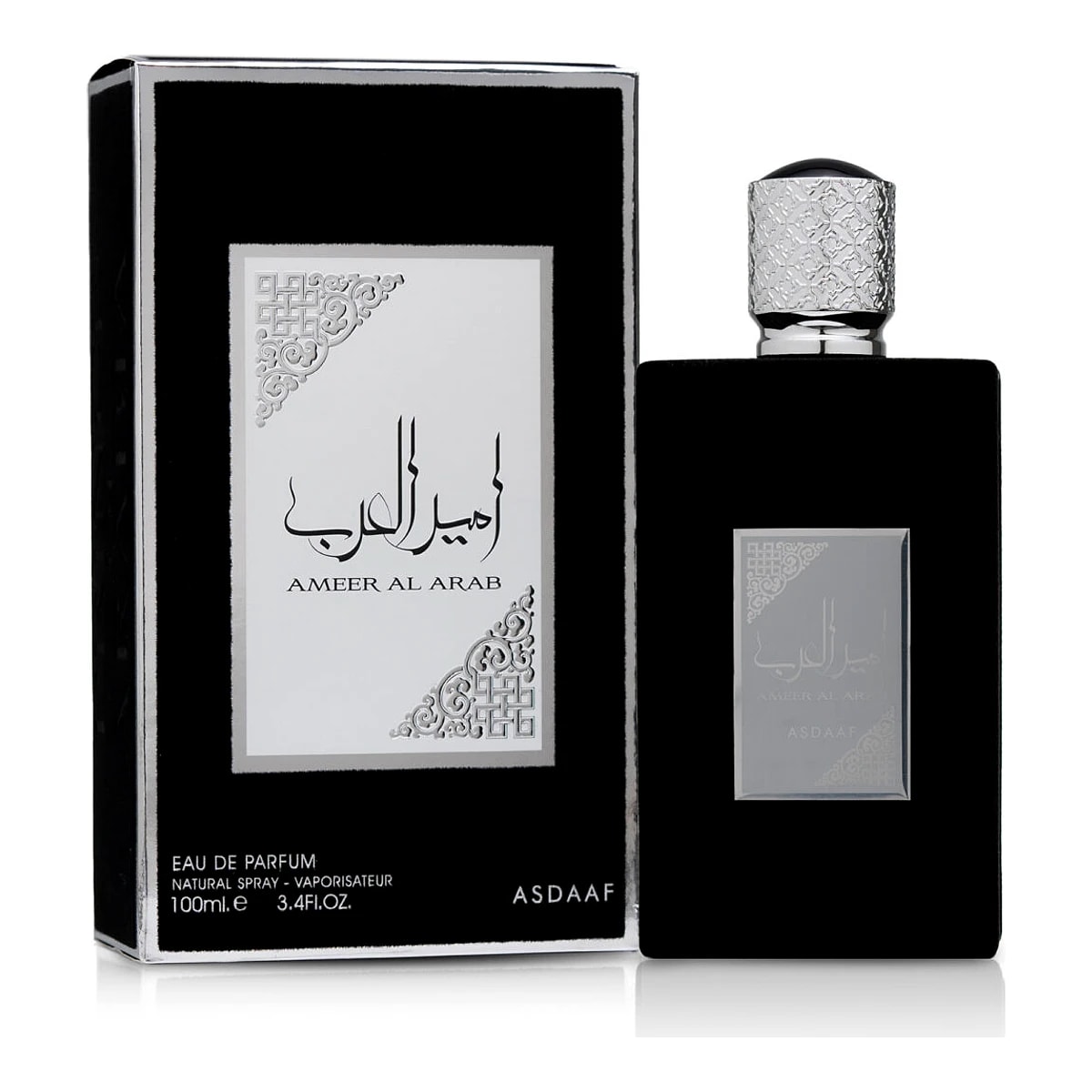 Ameer Al Arab
