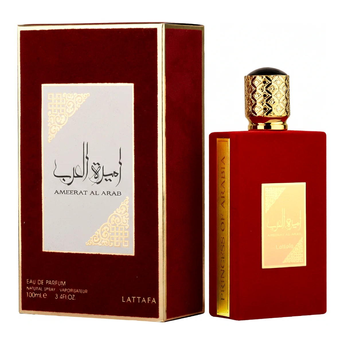 Ameerat Al Arab