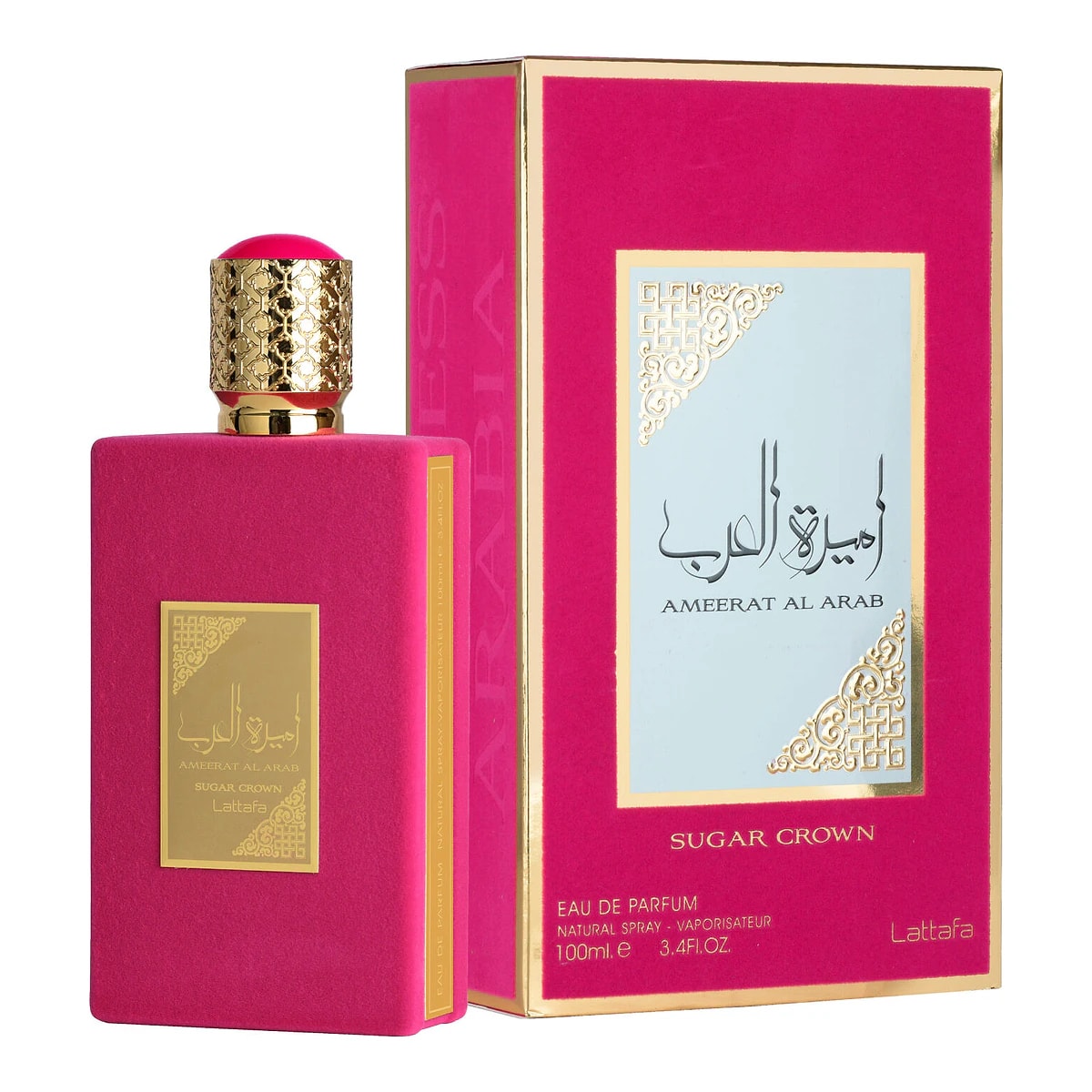 Ameerat Al Arab Sugar Crown