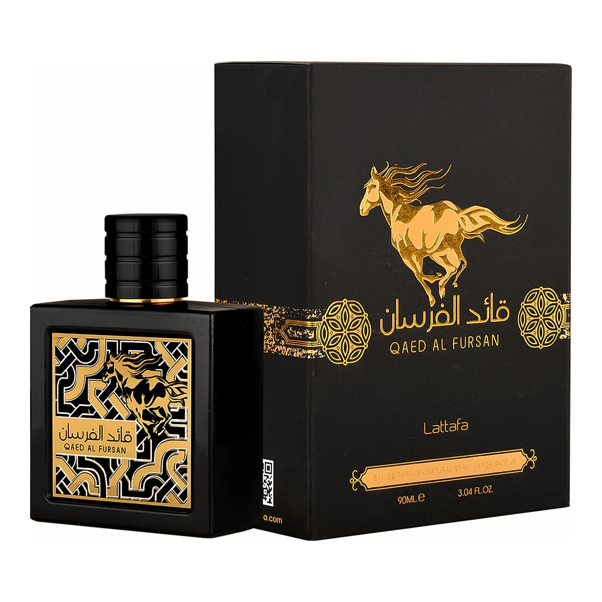 Qaed Al Fursan