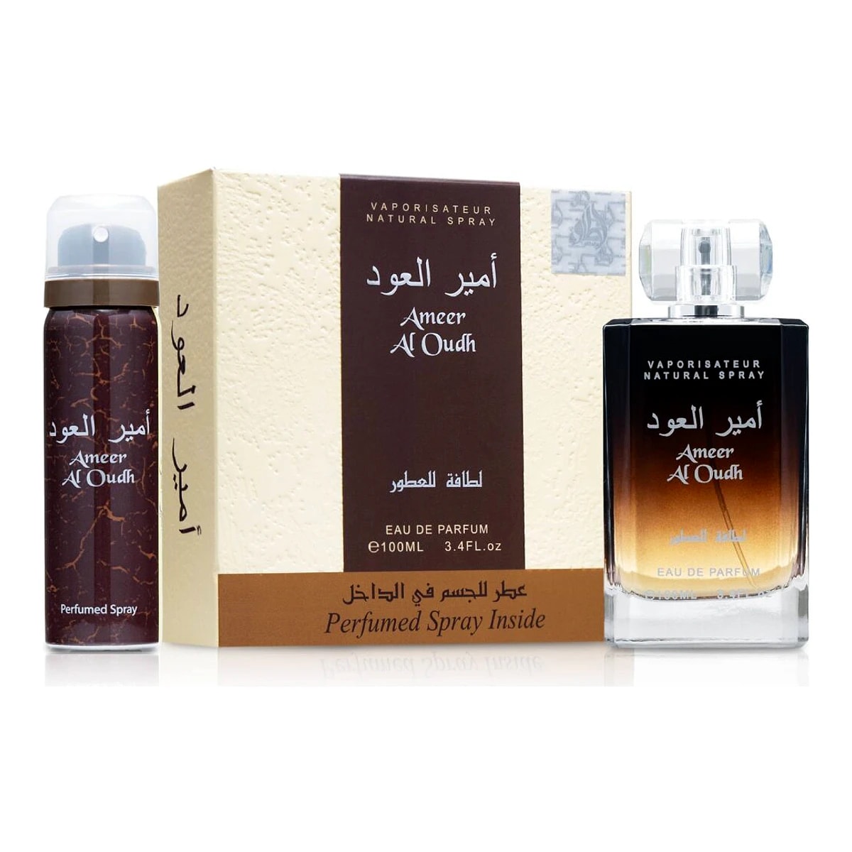 Ameer Al Oudh