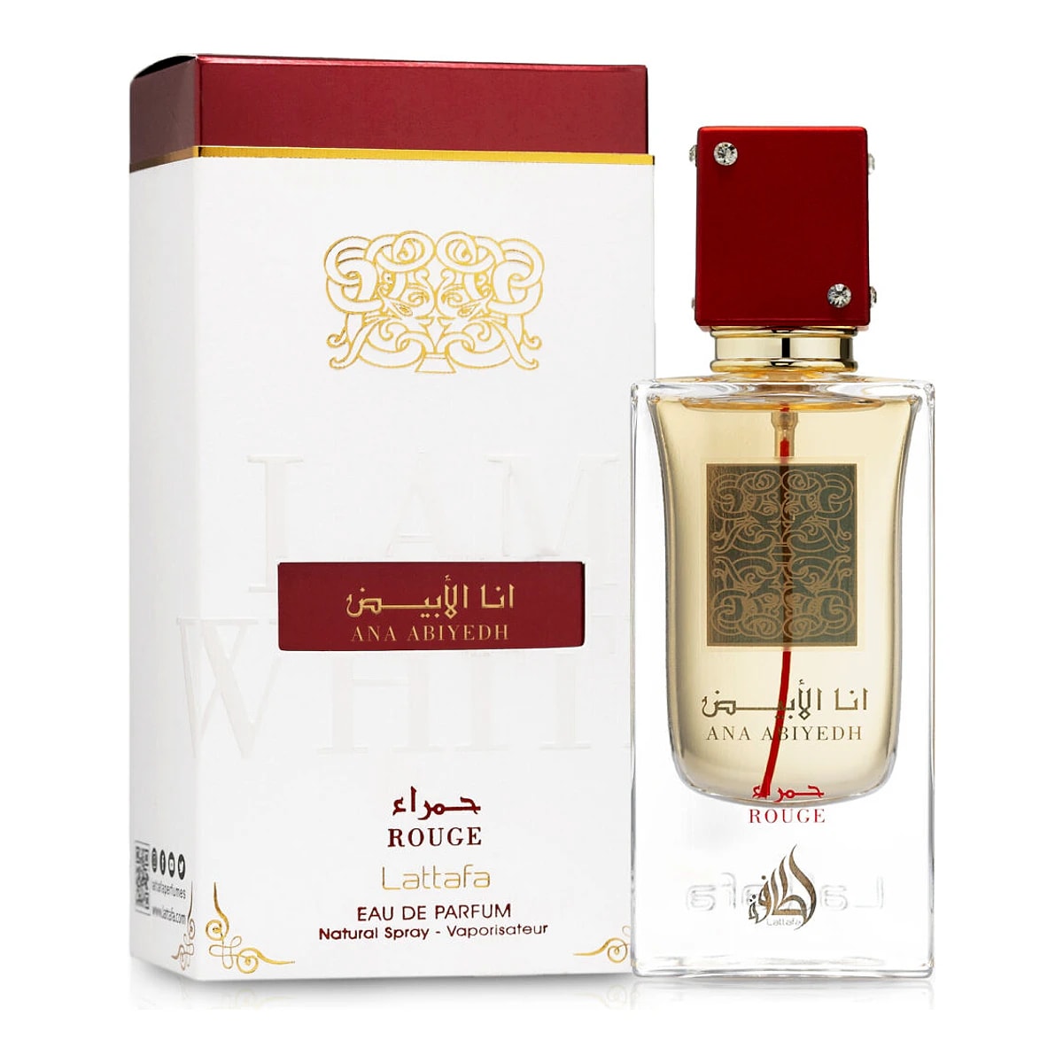 Ana Abiyedh Rouge