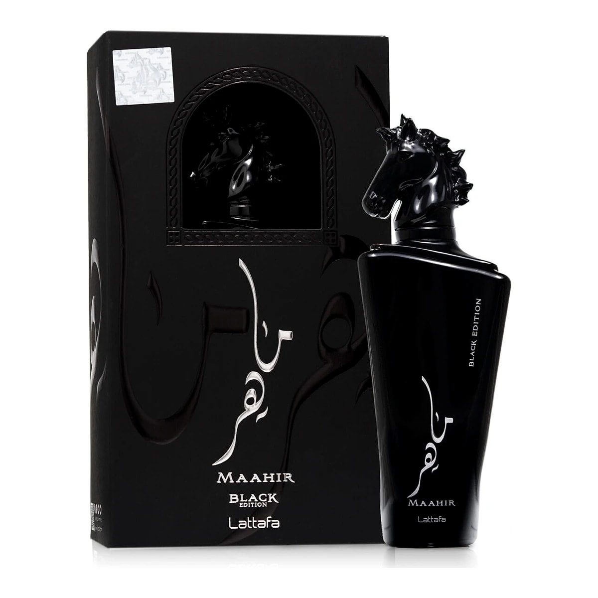 Maahir Black Edition